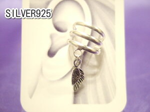 lŐV Vo[925SILVERf3AC[Jt hHtFU[26~ YfB[X Feather 42