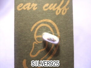 ���l�ŐV �V���o�[925SILVER������f�̃C���[�J�t �b�ۋ��ʎd�グ 5�~�� �����Y���f�B�[�X ���������C�������O67