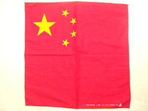 lŐV f̃o_i china flag 4܂ő180~25