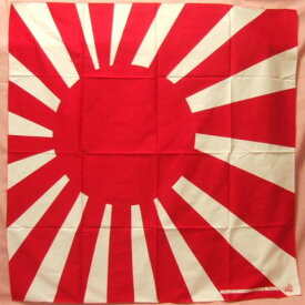 横浜最新　旭日旗★魅惑の大型タペストリー　送料無料16