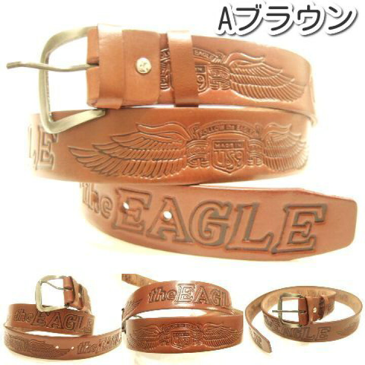 楽天市場】横浜最新 EAGLE鷲イーグルUS9♪魅惑の本革1枚革レザーベルト 