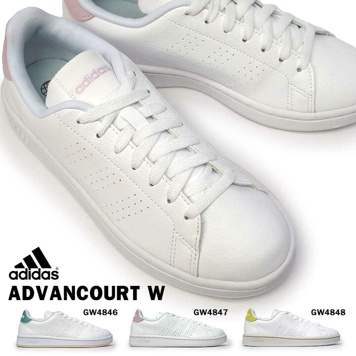 楽天市場 アディダス スニーカー レディース アドバンコート W ホワイト リサイクル素材 カジュアル テニススタイル クラウドフォーム プライムグリーン レギュラーフィット Adidas Advancourt W マイスキップ