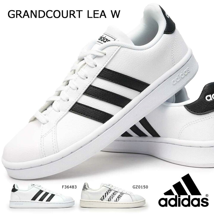 楽天市場 アディダス スニーカー レディース グランドコート レザー W ホワイト クラシック 70s スリーストライプス レギュラーフィット Cloudfoam Comfort Adidas Grandcourt Lea W マイスキップ