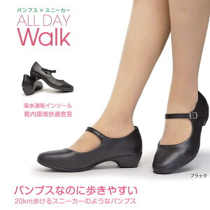 フォーマル パンプス ストラップの通販 価格比較 価格 Com