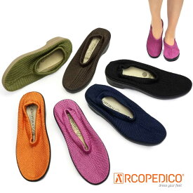 【ポイント最大10倍セール】アルコペディコ 靴 レディース STEPS パンプス ステップス メッシュ 歩きやすい ARCOPEDICO STEPS