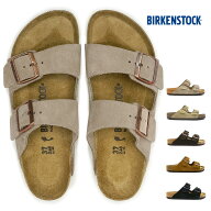 ビルケンシュトック サンダル アリゾナ BS メンズ レディース ストラップ スエードレザー Birkenstock Ar…