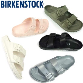 ビルケンシュトック サンダル アリゾナ EVA メンズ レディース 水遊び 軽量 ナロー幅 レギュラー幅 Birkenstock Arizona EVA