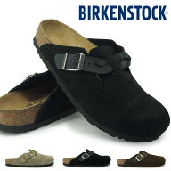 ビルケンシュトック ボストン サンダル レディース ブレイデッド スエードレザー ナロー幅 BIRKENSTOCK B…