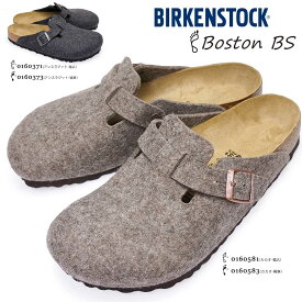 ビルケンシュトック サンダル ボストン BS メンズ レディース コンフォート 定番 クロッグ ウールフェルト Birkenstock Boston BS