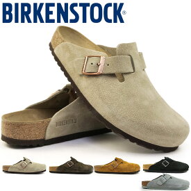 ビルケンシュトック ボストン サンダル BS メンズ レディース 定番 クロッグ スエード BIRKENSTOCK Boston