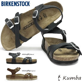 ビルケンシュトック レディース サンダル クンバ ナローフット クロスストラップ Kumba Birkenstock Kumba