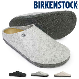 ビルケンシュトック サンダル メンズ レディース ツェルマット Rivet クロッグ ウール インドア ルームシューズ Birkenstock Zermatt Rivet
