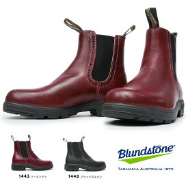 【ポイント最大10倍セール】ブランドストーン サイドゴアブーツ クラシックス ロングタイプ レディース レザー Blundstone WOMENS CLASSICS