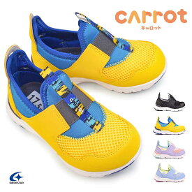 ムーンスター スニーカー キャロット CR C2345 スリップオン キッズ 抗菌 防臭 軽量 子供靴 MoonStar Carrot