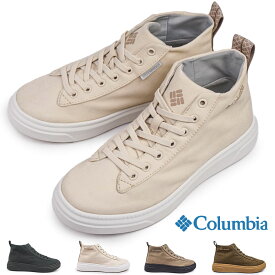 コロンビア 靴 防水 レディース マイレージレイン2 ウォータープルーフ YL3317 スニーカー レインシューズ Columbia Myleage Rain II MID WATERPROOF 25年秋冬新作