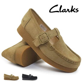 クラークス ワラビー カジュアルシューズ ワラビーエヴォバー レディース スエード スリッポン モカシン 26183152 26183153 ダークサンドスエード ブラックスエード Clarks WallabeeEVOBar 25秋冬新作