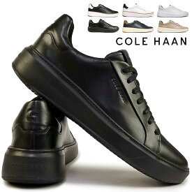 コールハーン メンズ レザースニーカー グランドプロ トップスピン スニーカー COLE HAAN GRANDPRO TOPSPIN SNEAKER