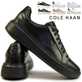 コールハーン メンズ スニーカー グランドプロ トップスピン スニーカー COLE HAAN GRANDPRO TOPSPIN SNEAKER