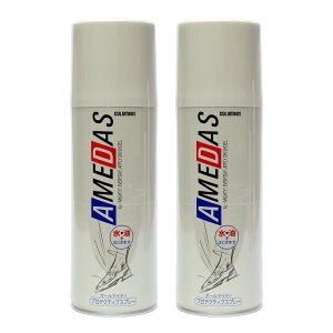 RuX hXv[ y2{Zbgz 420ml A_X2000 X2 AD Cp  h VRv lHv zn COLUMBUS AMEDAS 2000