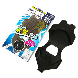 iS Xp ϊA^b`g nCp[V X^bhX\[ SS-02 CɎt邩񂶂^Cv ~ { HyperV STUDRESS SOLE