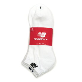 ニューバランス 靴下 LAS35704 ショートレングス3Pソックス メンズ レディース new balance Short Length 3P Socks