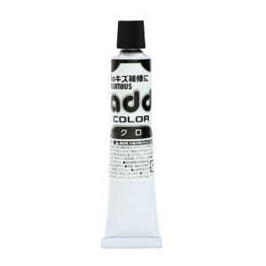 RuX AhJ[ N CN[ { vp C̏̕C Cp CN[ C C vC 20g  `[u COLUMBUS add color
