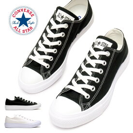 コンバース オールスター スニーカー ライト オックス 前期カラー 軽量 レディース メンズ ローカット キャンバス CONVERSE ALL STAR LIGHT OX tksn