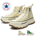 コンバース 厚底 ハイカット オールスター スニーカー アール トレックウエーブ Z HI ファスナー メンズ レディース シャンクソール CONVERSE ALL STAR R TREKWAVE Z HI