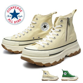 コンバース オールスター アール トレックウエーブ Z HI 厚底 スニーカー ファスナー メンズ レディース ハイカット シャンクソール CONVERSE ALL STAR R TREKWAVE Z HI