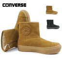 コンバース ブーツ スエード オールスター PLTS BT Z HI レディース ファー 厚底 CONVERSE SUEDE ALL STAR PLTS BT Z HI