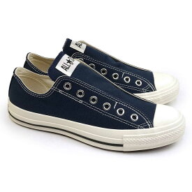 コンバース オールスター スリップ3 オックス スリッポン メンズ レディース ローカット 紐無し CONVERSE ALL STAR SLIP 3 OX