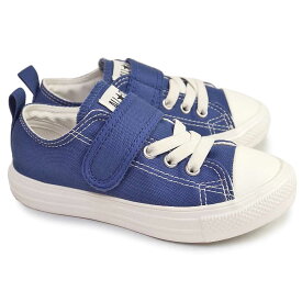 コンバース オールスター スニーカー チャイルド ライト V-1 OX キッズスニーカー ゴム紐 マジックテープ CONVERSE CHILD ALL STAR LIGHT V-1 OX