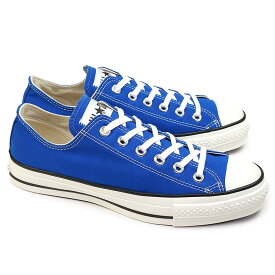 コンバース スニーカー キャンバス オールスター J オックス 日本製 レディース メンズ ローカット ブルー 限定モデル CONVERSE CANVAS ALL STAR J OX