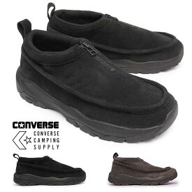 コンバース スニーカー シェブロンスター CFT CP センタージップ スエード アウトドア メンズ レディース キャンピング サプライ CONVERSE CAMPING SUPPLY CHEVRON &amp; STAR CFT CP