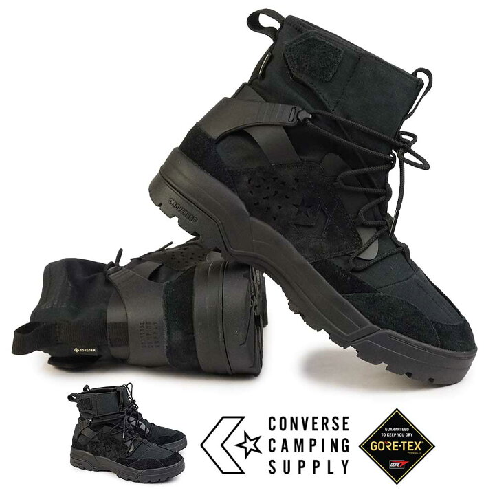 楽天市場】コンバース スニーカー QAK CP GORE-TEX HI / F/CE. メンズ  