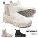 【割引クーポン1月16日1:59まで】コンバース シェブロンスター ブーツ SDG CP 防水 サイドゴア スエード アウトドア メンズ レディース CONVERSE CAMPING SUPPLY CHEVRON & STAR SDG CP