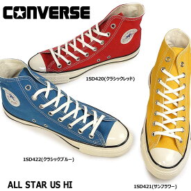 コンバース スニーカー オールスター US HI メンズ レディース ハイカット オリジナル チャックテイラー CONVERSE ALL STAR US COLORS HI