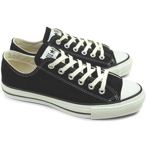 コンバース メンズ スニーカー スエード オールスター J OX 日本製 ローカット CONVERSE SUEDE ALL STAR J OX 25秋冬新作