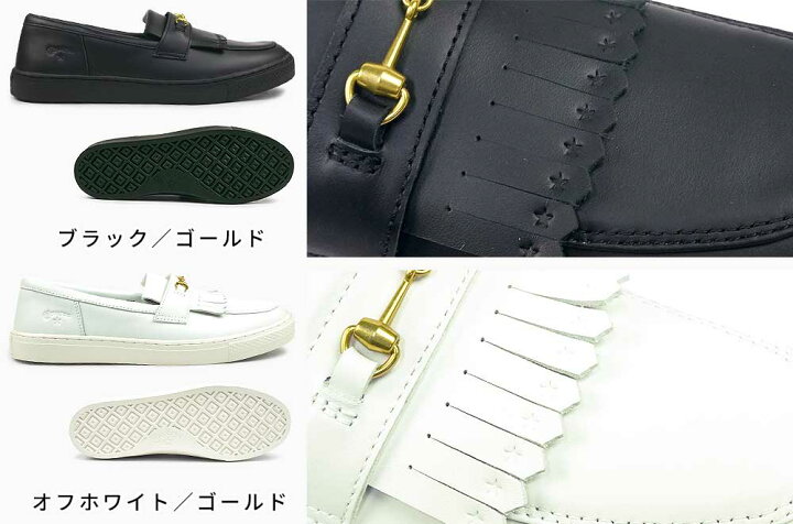 楽天市場】コンバース オールスター スニーカー ローファー クップ GB 
