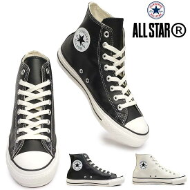 コンバース スニーカー レザーオールスター R ハイ メンズ レディース ハイカット レザー リアクト リサイクル CONVERSE LEATHER ALL STAR R HI