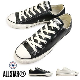 コンバース スニーカー レザーオールスター R オックスローカット レザー リアクト リサイクル CONVERSE LEATHER ALL STAR R OX