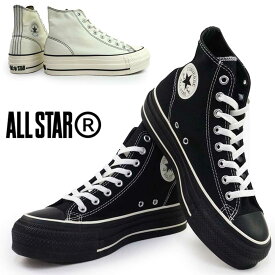 コンバース オールスター スニーカー ハイカット メンズ レディース R リフテッド オーバーテープ ST HI CONVERSE ALL STAR R LIFTED OVERTAPE ST HI