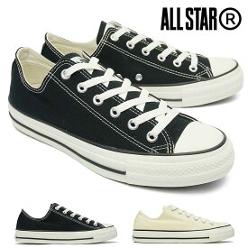 コンバース オールスター スニーカー R OX ローカット メンズ レディース オックス キャンバス CONVERSE ALL STAR （R） OX