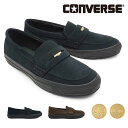 コンバース オールスター スニーカー コインローファー SU スニーファー メンズ レディース スエード 黒 ブラウン CONVERSE ALL STAR COINLOAFER SU 25秋冬新作