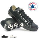 コンバース オールスター スニーカー レディース フラワートウ OX ローカット 花 ワンポイント ブラック ホワイト CONVERSE ALL STAR FLOWERTOE OX
