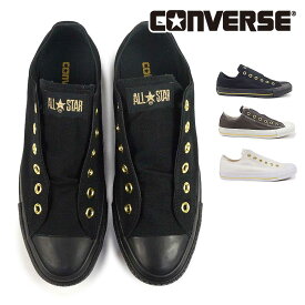 コンバース オールスター スニーカー スリッポン ゴールドストライプ スリップ OX メンズ レディース 2way CONVERSE ALL STAR GOLDSTRIPE SLIP OX 25秋冬新作