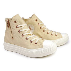 コンバース 厚底 スニーカー オールスター ライト PLTS PG Z HI ハイカット ファスナー ジッパー レディース 軽量 ALL STAR LIGHT PLTS PG Z HI