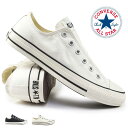 コンバース オールスター スニーカー メンズ スリッポン スリップ FE OX レディース 定番 CONVERSE ALL STAR SLIP FE OX