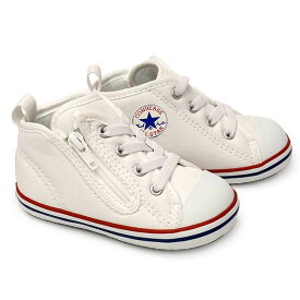 【ポイント最大10倍セール】コンバース スニーカー ベビーオールスター N Z キッズ 子供 靴 ファスナー キッズ CONVERSE BABY ALL STAR N Z カップインソール 定番