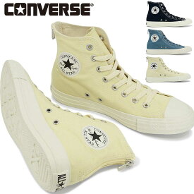 コンバース スニーカー オールスター バックジップ HI ハイカット レディース メンズ CONVERSE ALL STAR BACKZIP HI 26春夏新作